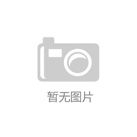 污水处理工程 食品工业污水处理设备的主要特点是什么