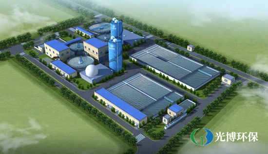 手套厂污水处理