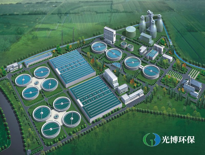 贺光博环保与标准纺织就洗涤污水处理站项目签约