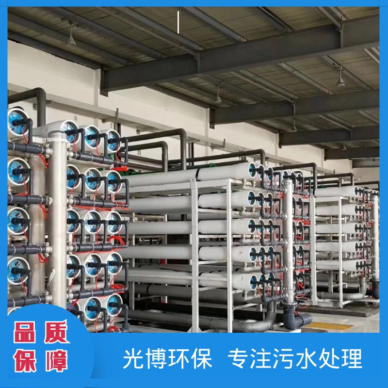  山东化工污水处理 IC厌氧反应器对工作环境的要求有哪些？