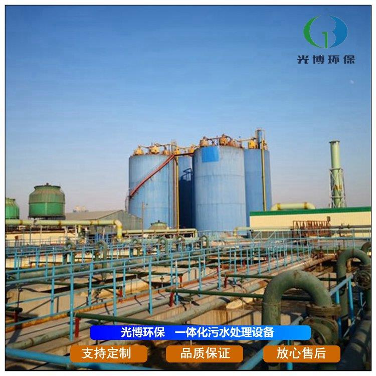  山东化工废水处理 了解厌氧反应塔是什么？