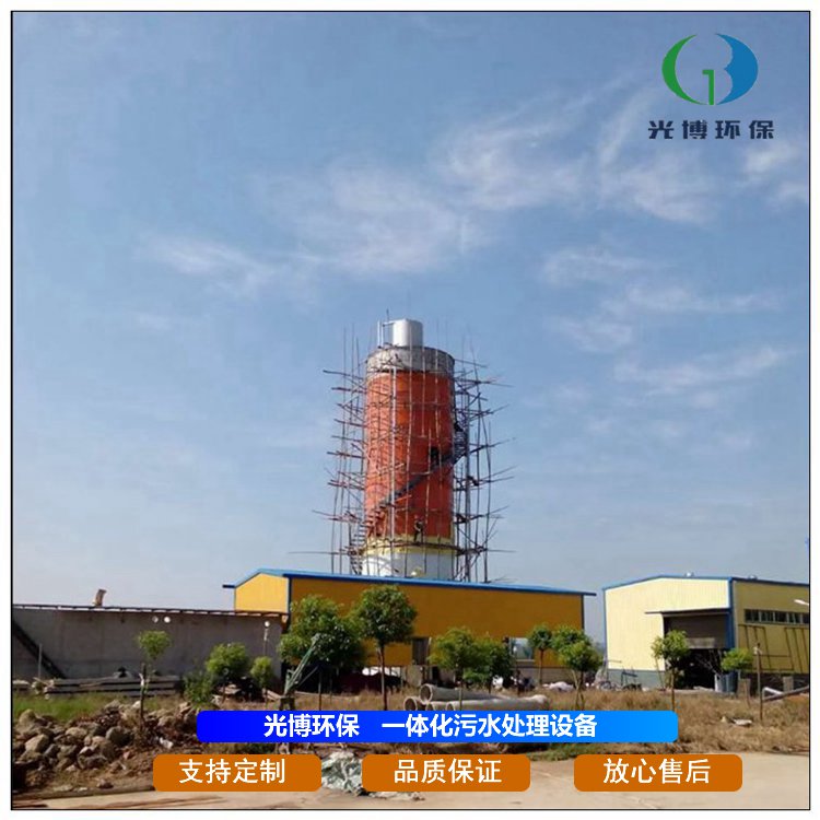 山东化工污水处理 厌氧反应器的种类大全!（下）
