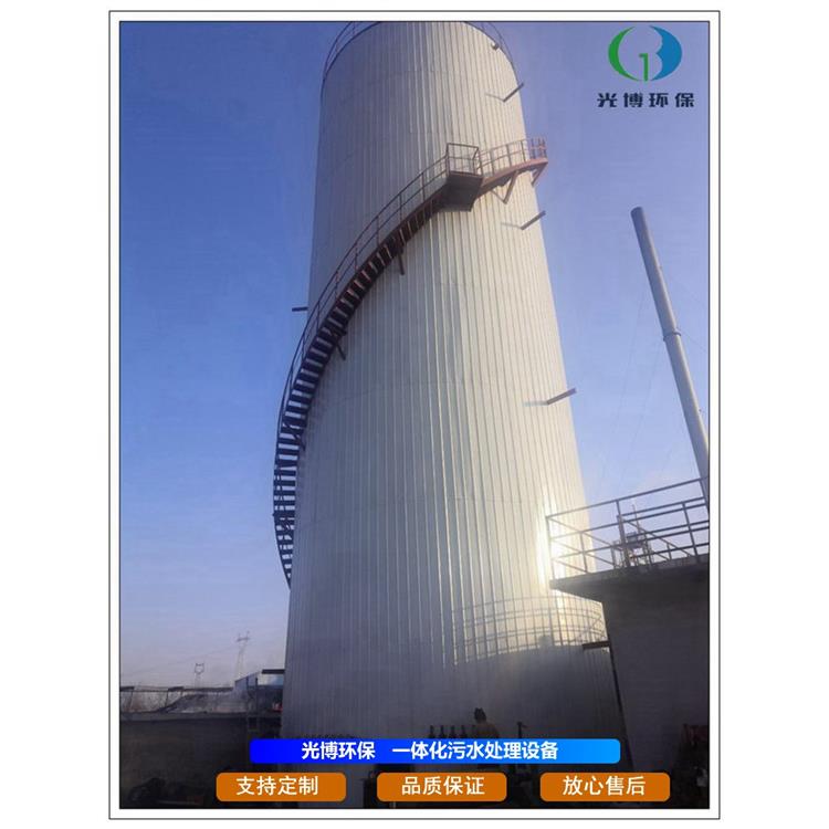 山东化工废水处理 了解UASB反应器的作用过程