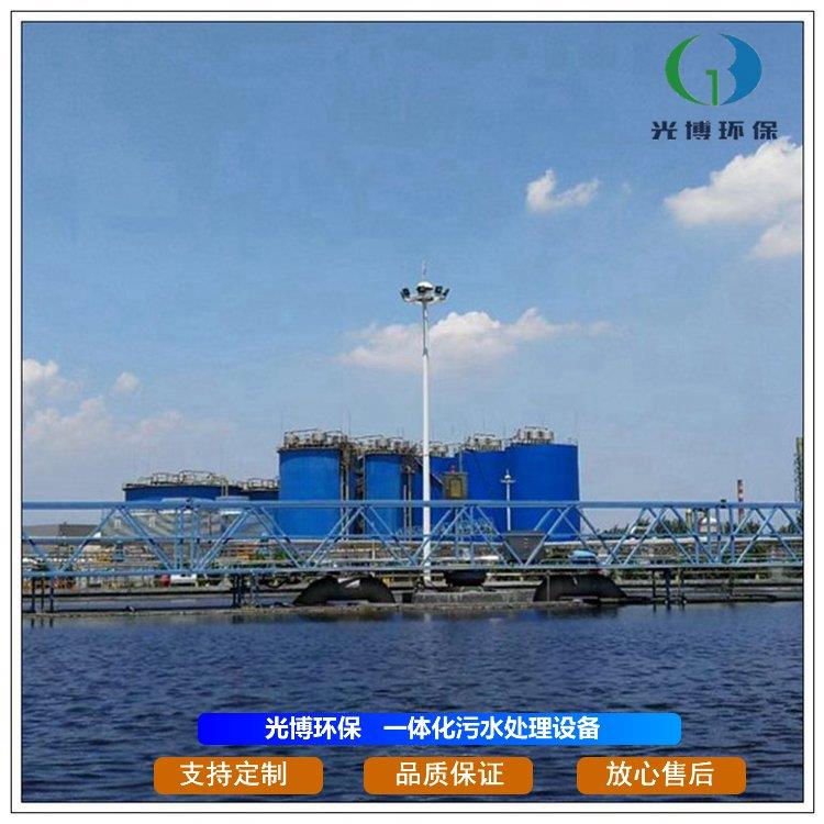 工业污水处理公司 UASB厌氧反应器包括以下几个部分
