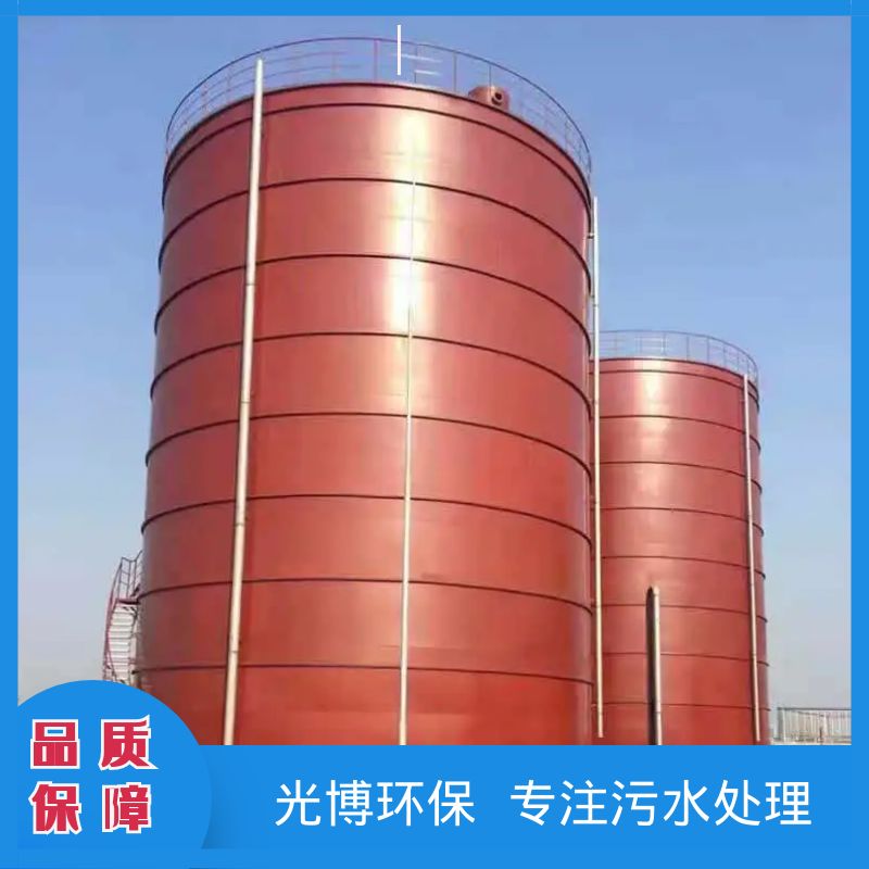 带你认识IC厌氧罐、IC厌氧塔和IC厌氧反应器，了解它们的工作原理和优势！