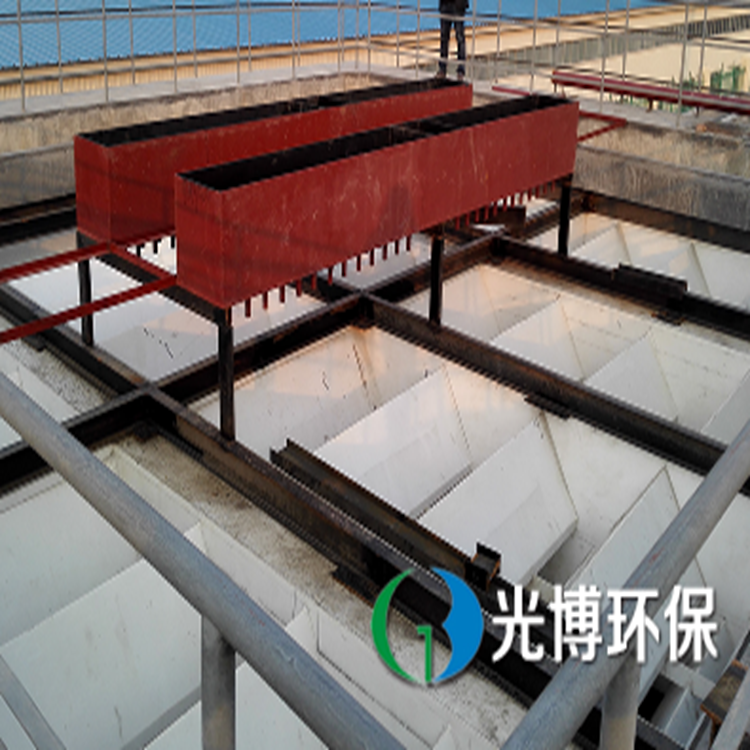 山东化工污水处理：山东化工污水处理