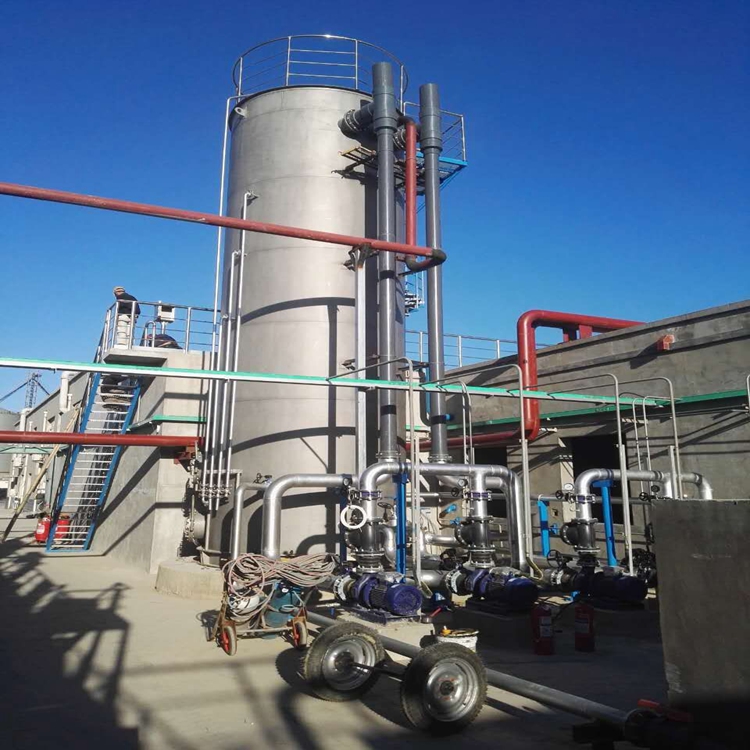 山东污水处理公司：化学助剂产生的高浓度工业废水，我们会选用什么废水处理方法？