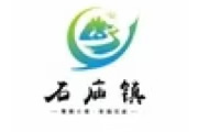 石庙镇人民政府