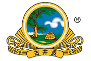 古井贡.jpg