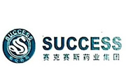 赛克赛斯药业.jpg