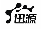 迅源纸业 