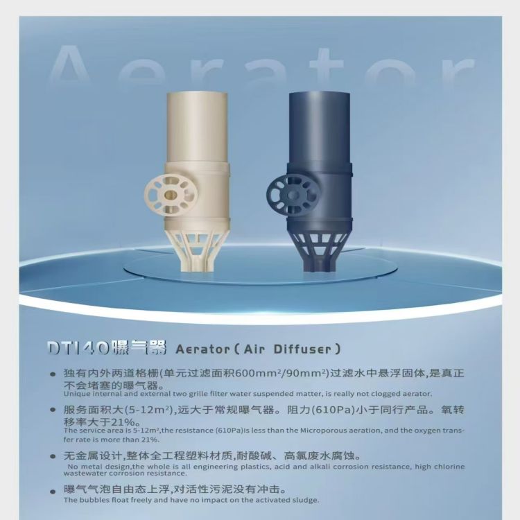 微信图片_20251017120418_15_1.jpg
