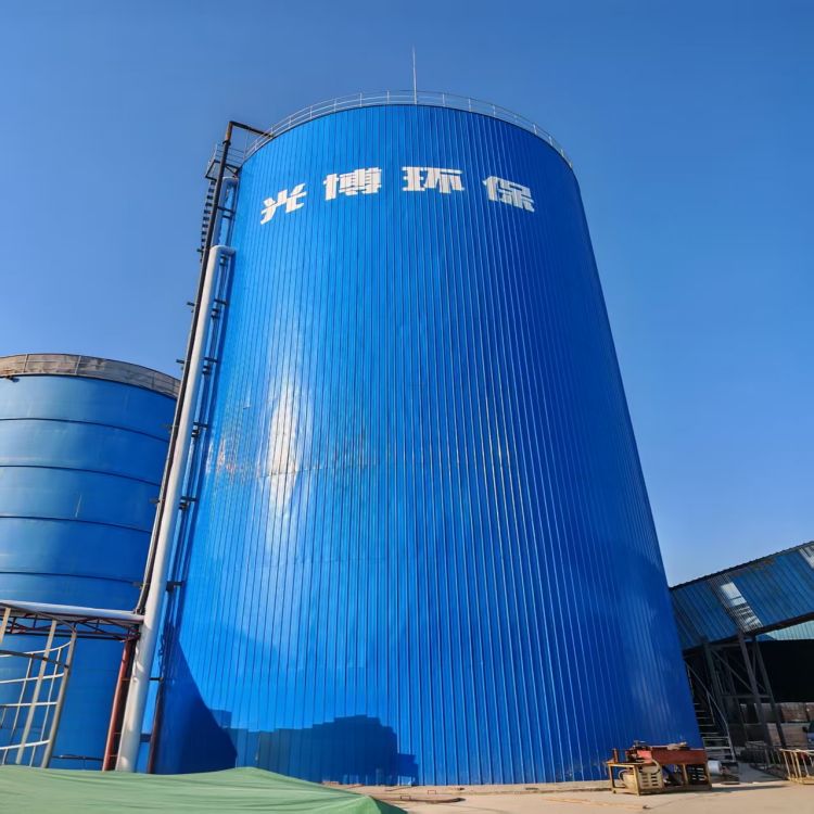 中低浓度废水处理选什么设备？山东污水处理公司光博环保UASB厌氧罐性价比拉满