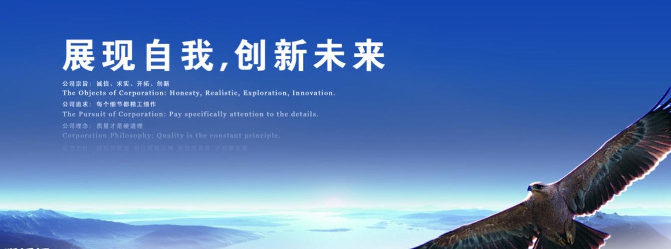 污水处理厂家 污水处理厂家